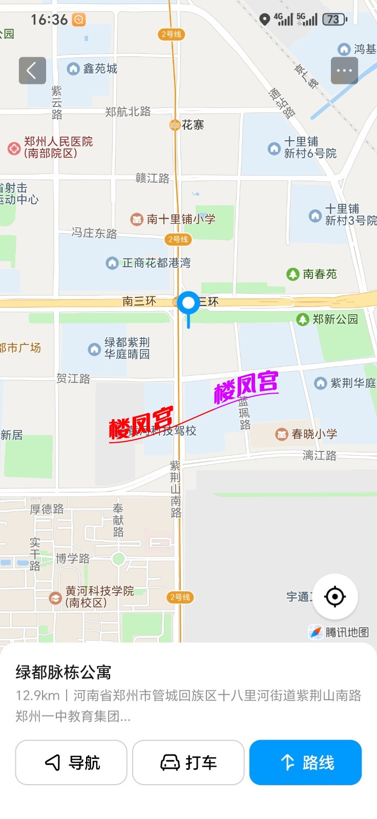 1000496595.jpg