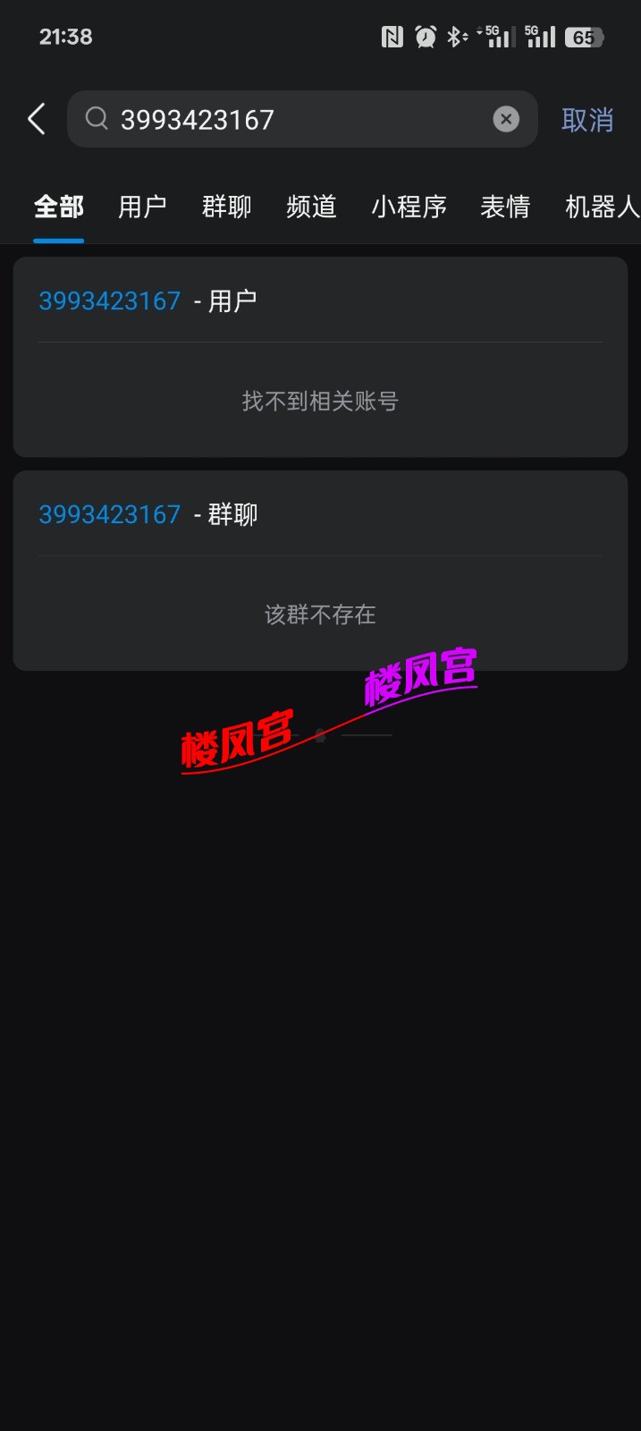 1000309103.jpg