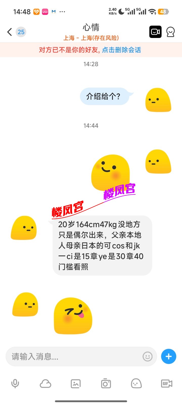 1000075332.jpg