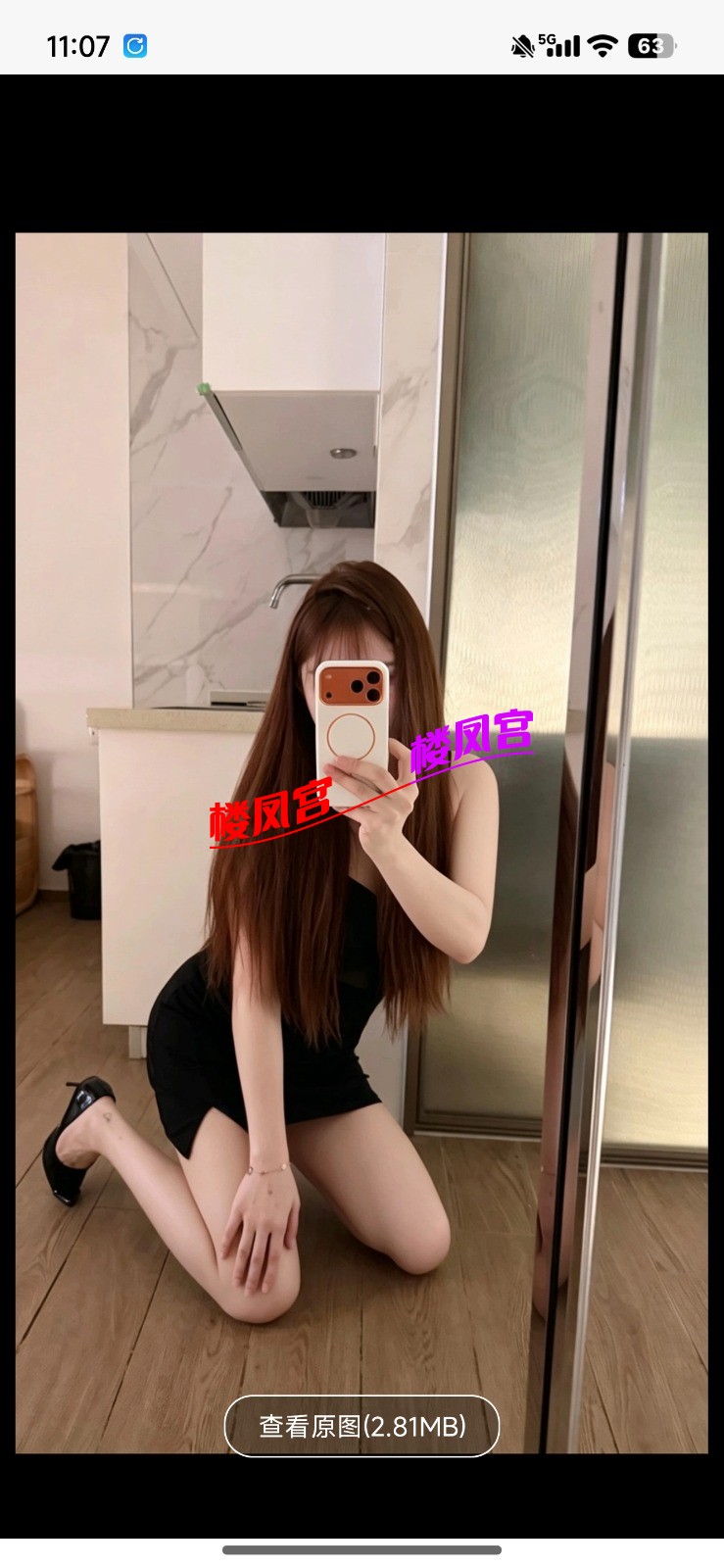 1000017189.jpg