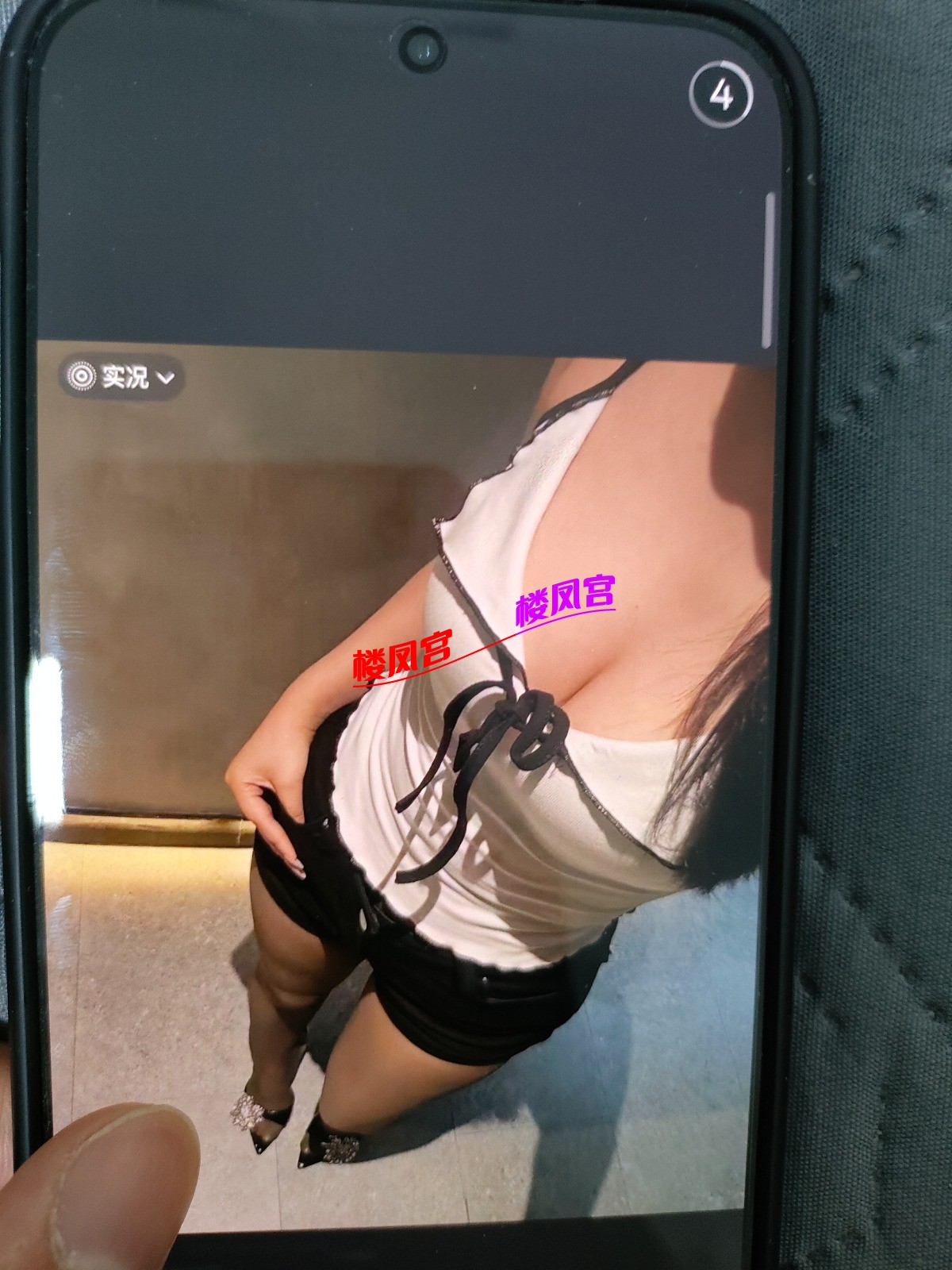 1000087293.jpg