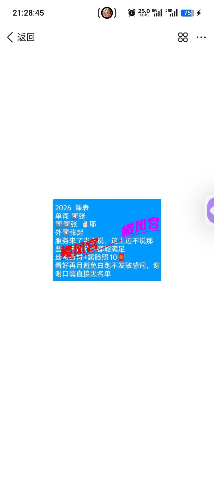 1000096042.jpg
