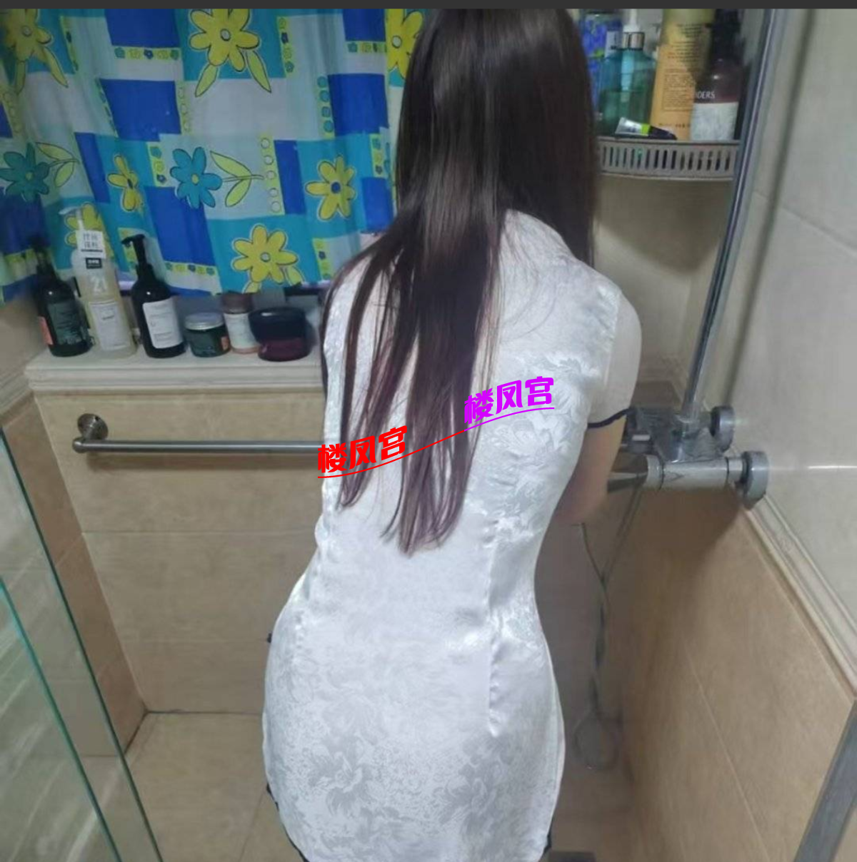 screenshot_20260909_023738_com.uneed.yuni.png