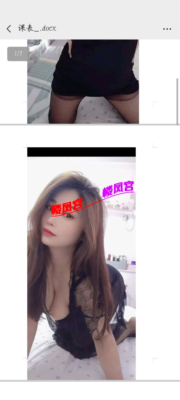 d2756f556f53d65d44d6cd1c8278e66f891e2527f68676cc1c1379ebddfe0fd5.0.JPG