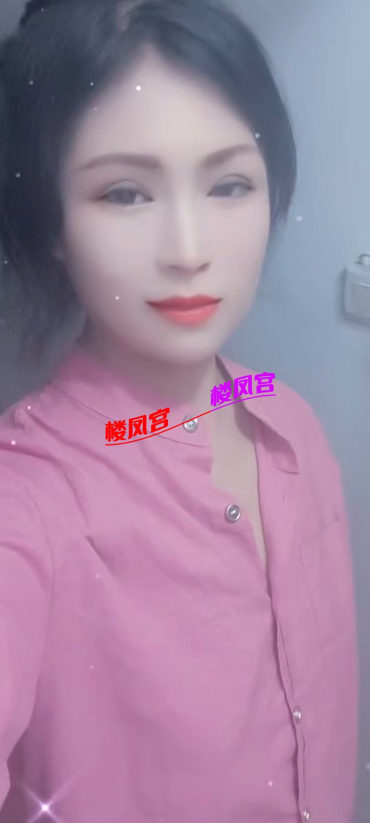mmexport1788849956252.jpg