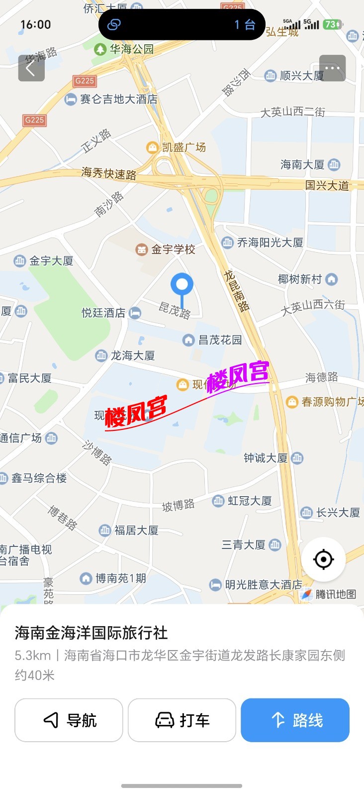 Screenshot_20260910_160012_com_tencent_mobileqq_QPublicFragmentActivity.jpg