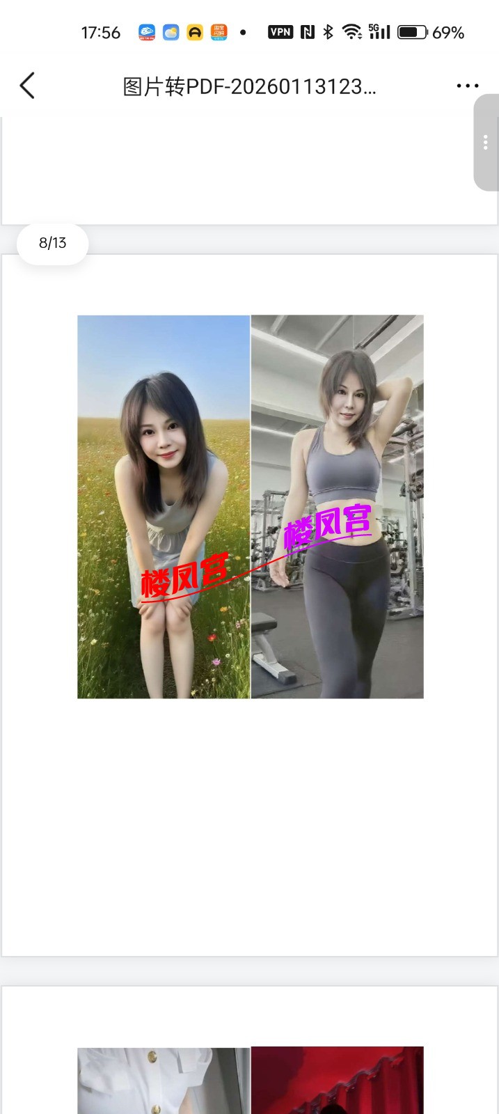 1000062141.jpg