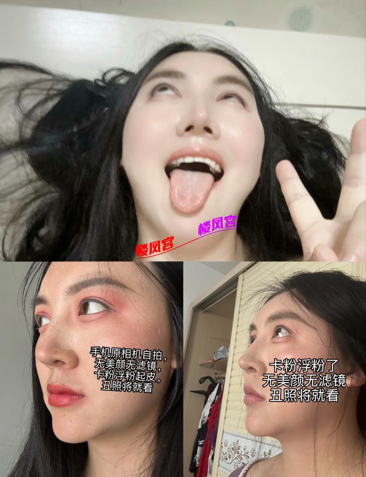 1000000872.jpg