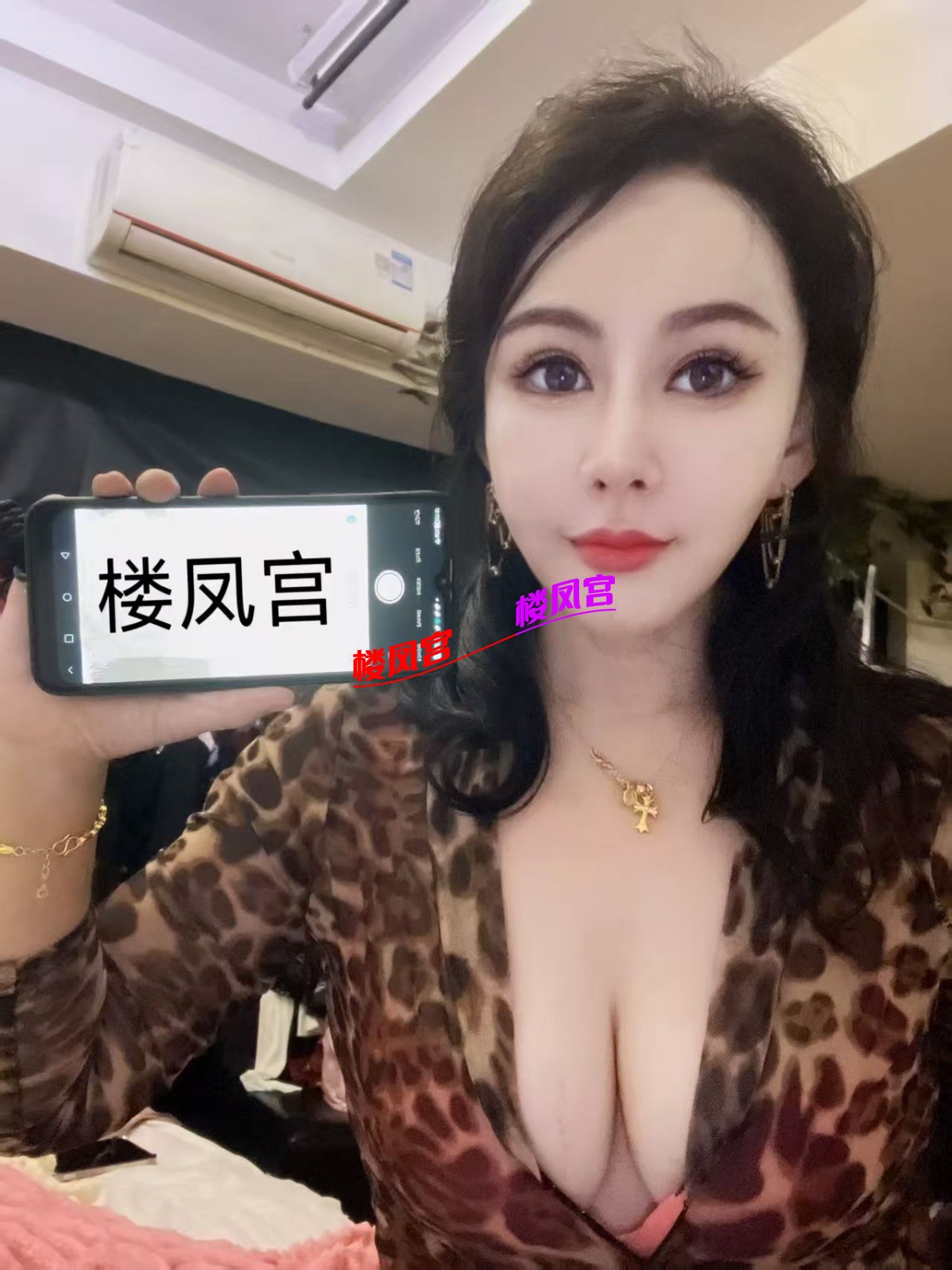 mmexport1789372654592.jpg