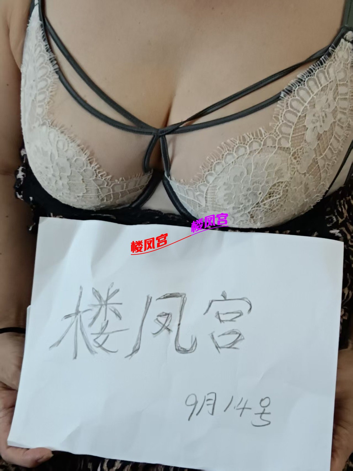 mmexport1789374317926.jpg