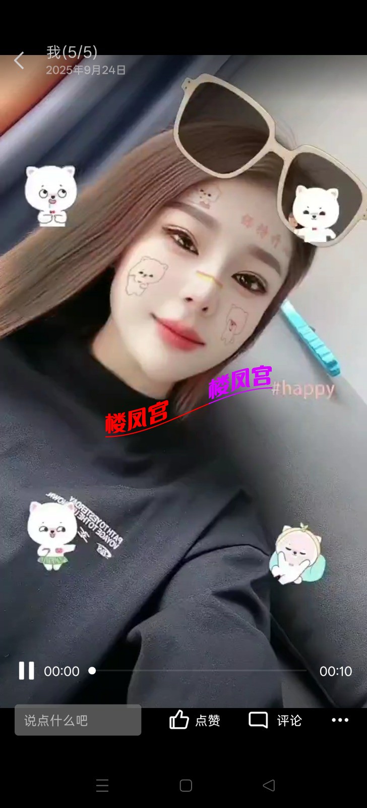 6457.jpg