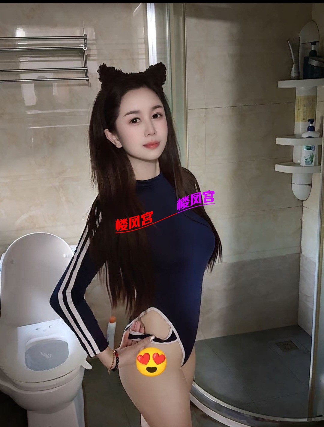 Screenshot_20260828_102908_com.uneed.yuni_edit_12309355079371.jpg