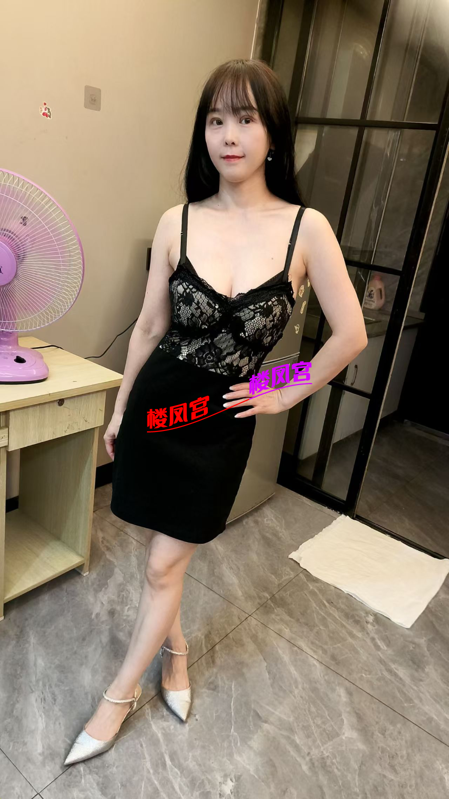 B8B5375E911619B1C06EC71625DCFCB8.png