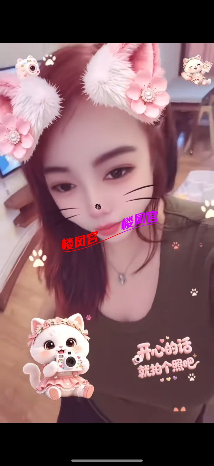 Screenshot_2026-09-15-20-37-04-85_9d26c6446fd7bb8e41d99b6262b17def.jpg