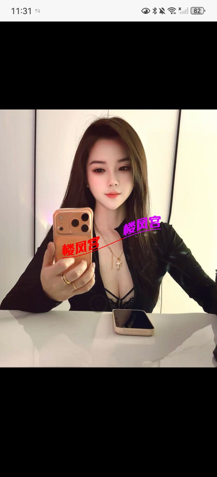 Screenshot_20260916_113147_com.uneed.yuni.jpg