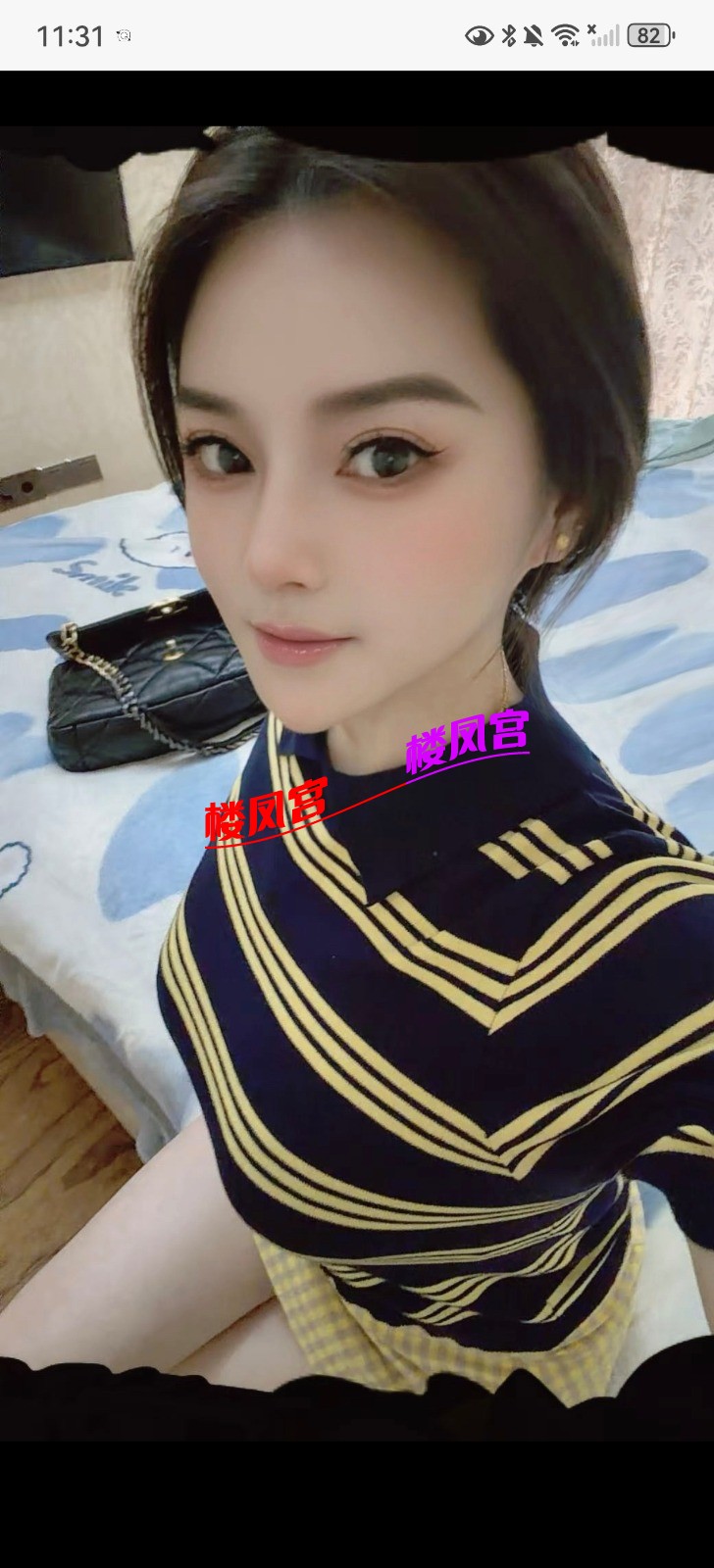 Screenshot_20260916_113136_com.uneed.yuni.jpg