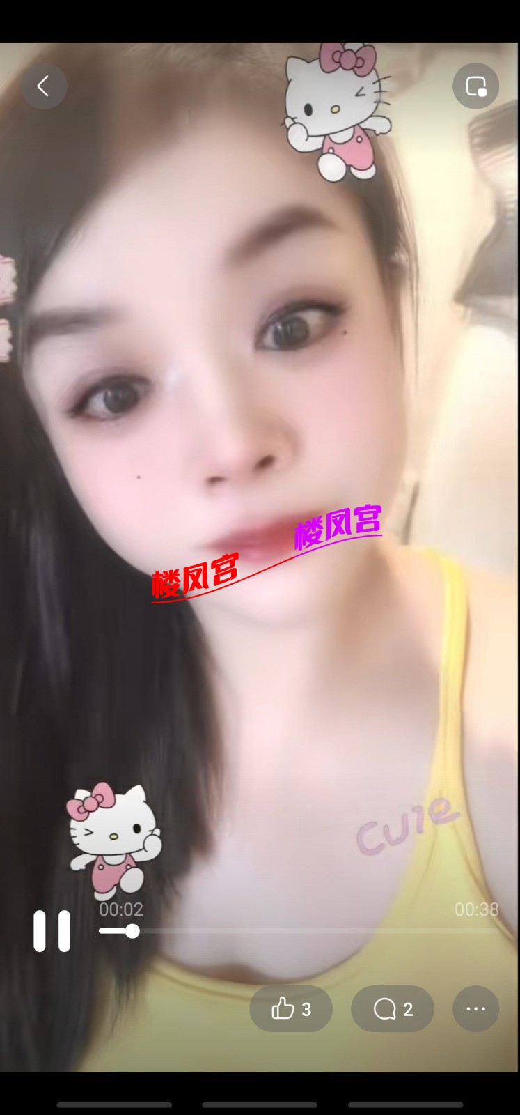 Screenshot_20260916_142054_QQ.jpg