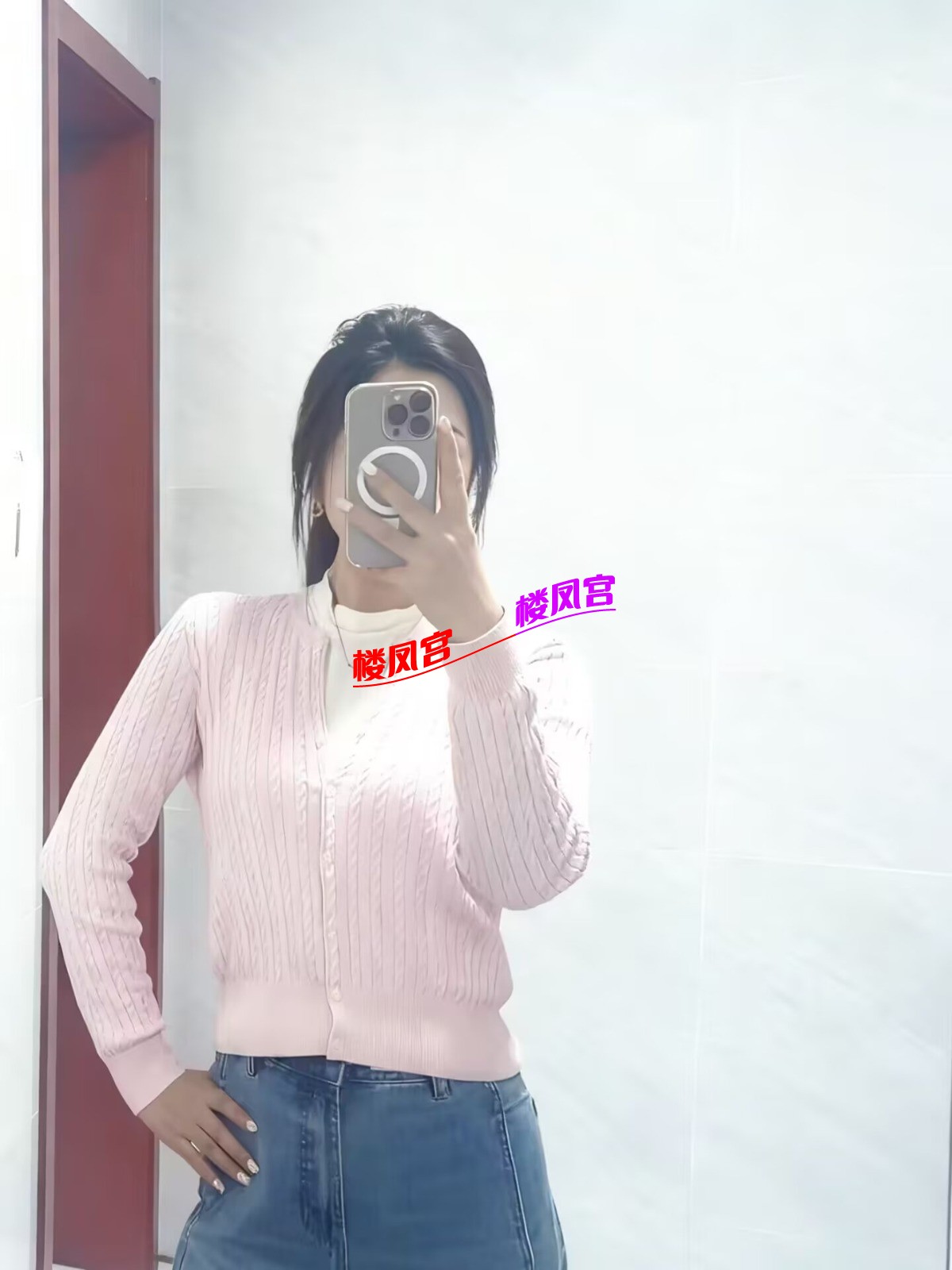 1000038679.jpg