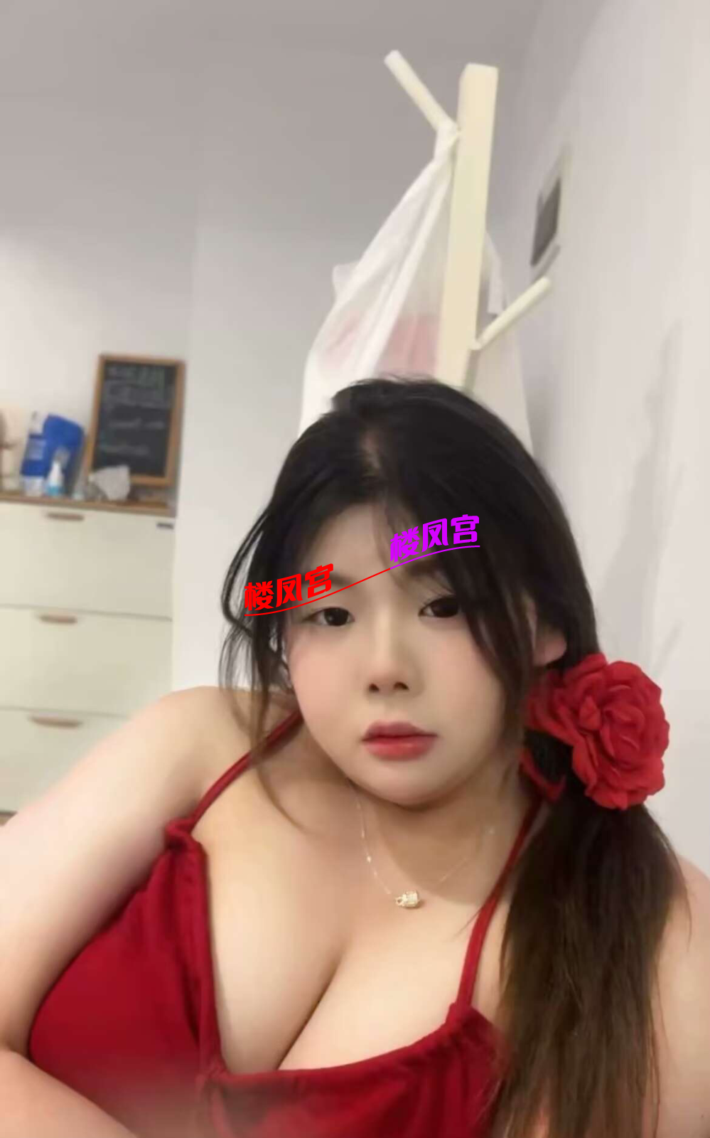 84A0C9759F4AE2F542299A5A1C813479.png