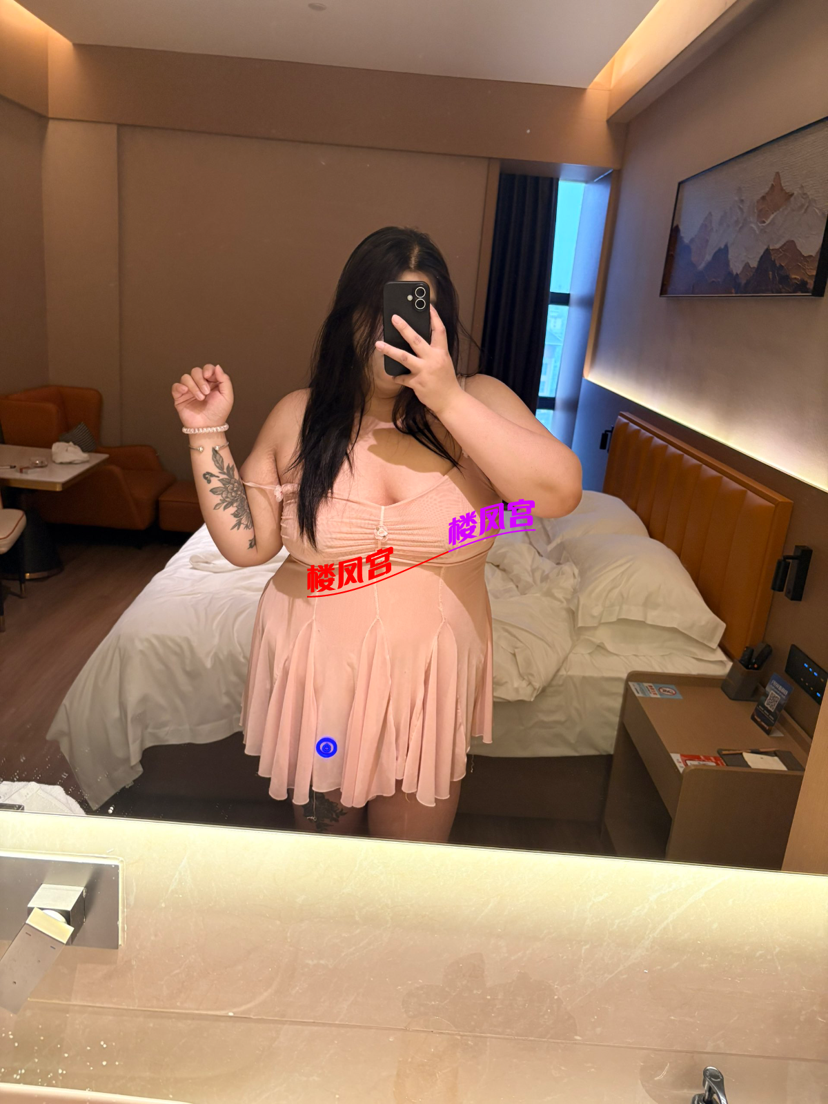 6D8E05E2A2EC8E78C9035C5C0C7AEC7B.png