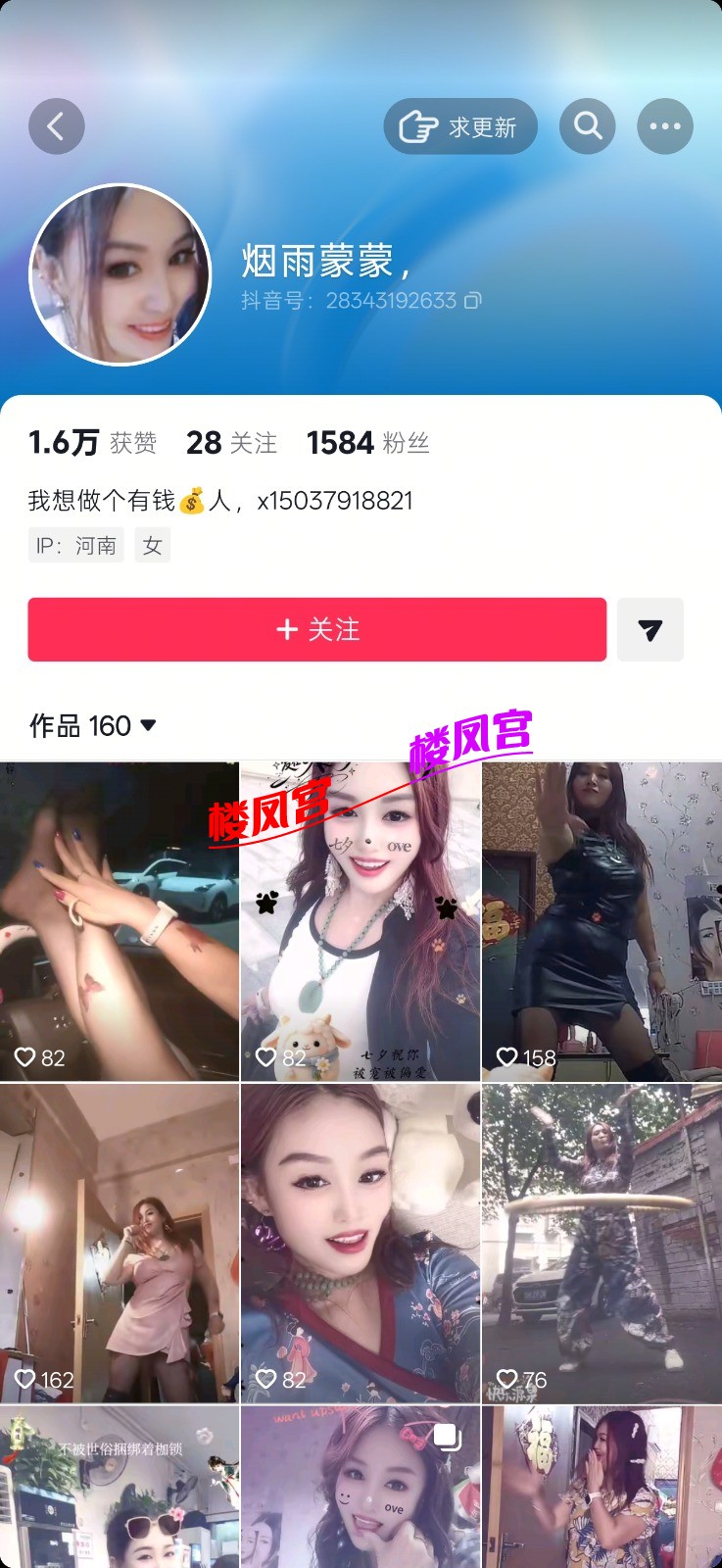 1000007493.jpg