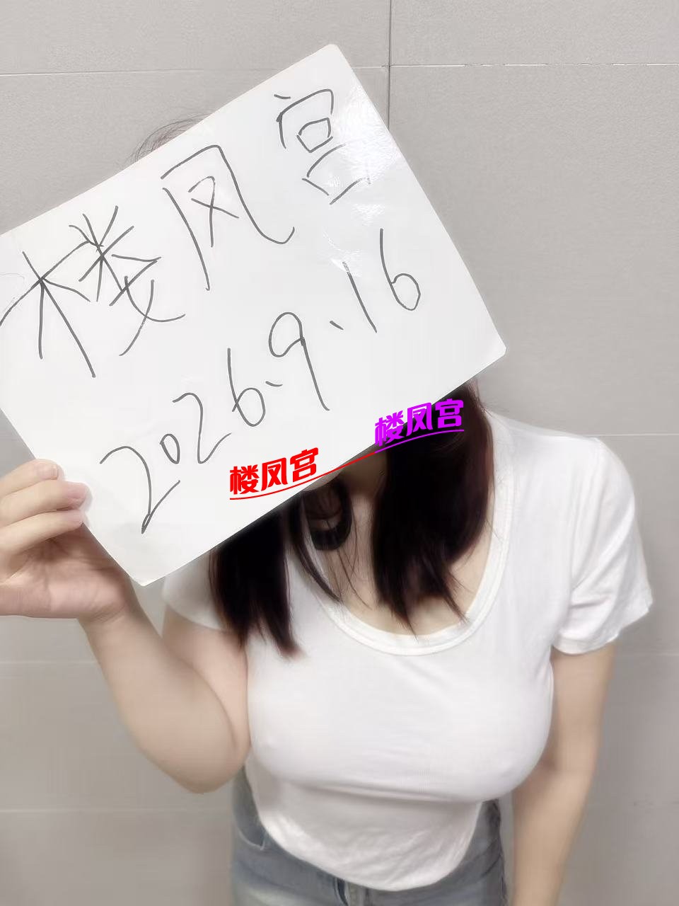mmexport1789566487188.jpg