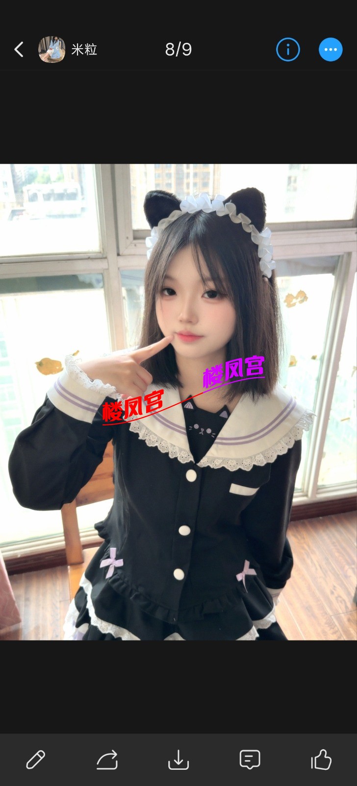 Screenshot_2026-09-17-10-23-50-36_4d1c9b21d19348e4275f691c222538ce.jpg