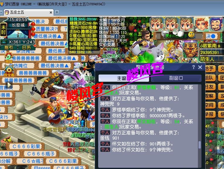 image.jpg