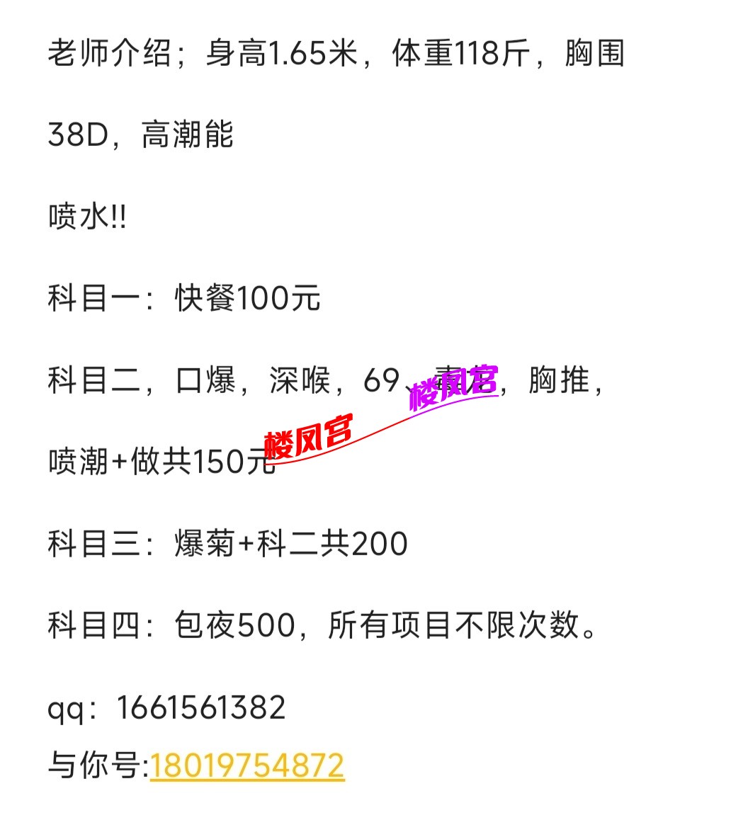 1000030770.jpg