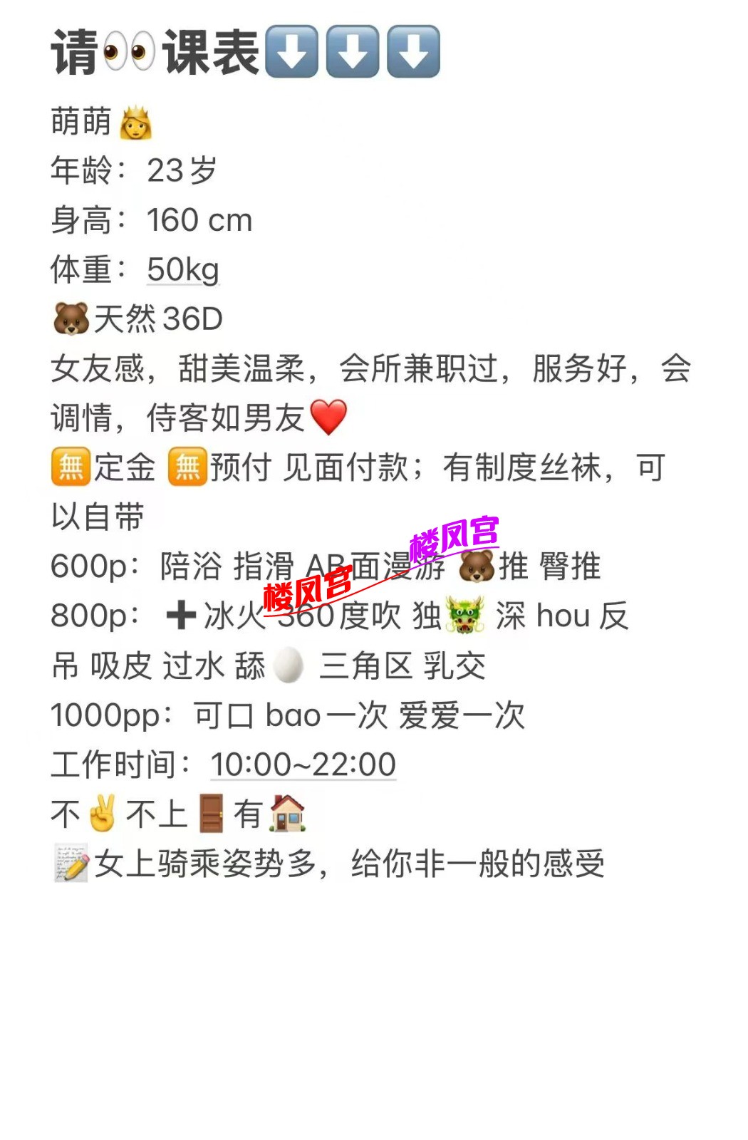 mmexport1789655354064.jpg