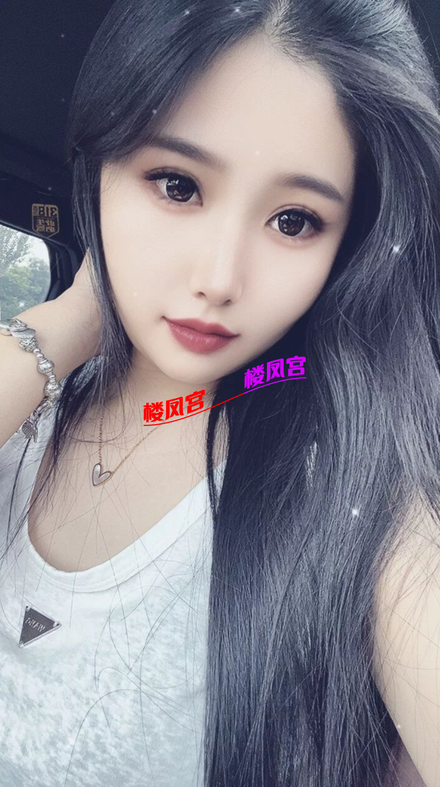S60918-01384478_com.tencent.mobileqq(1).png