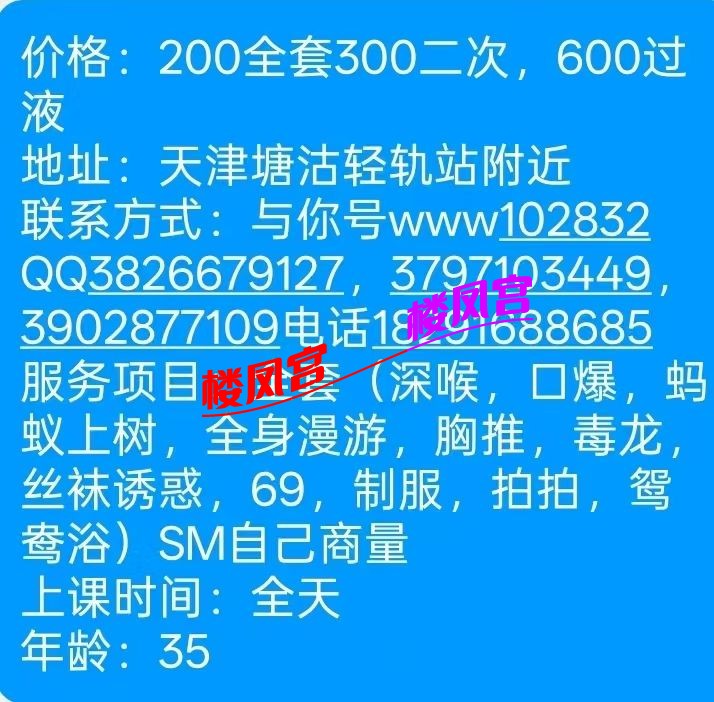 mmexport1789744352826.jpg