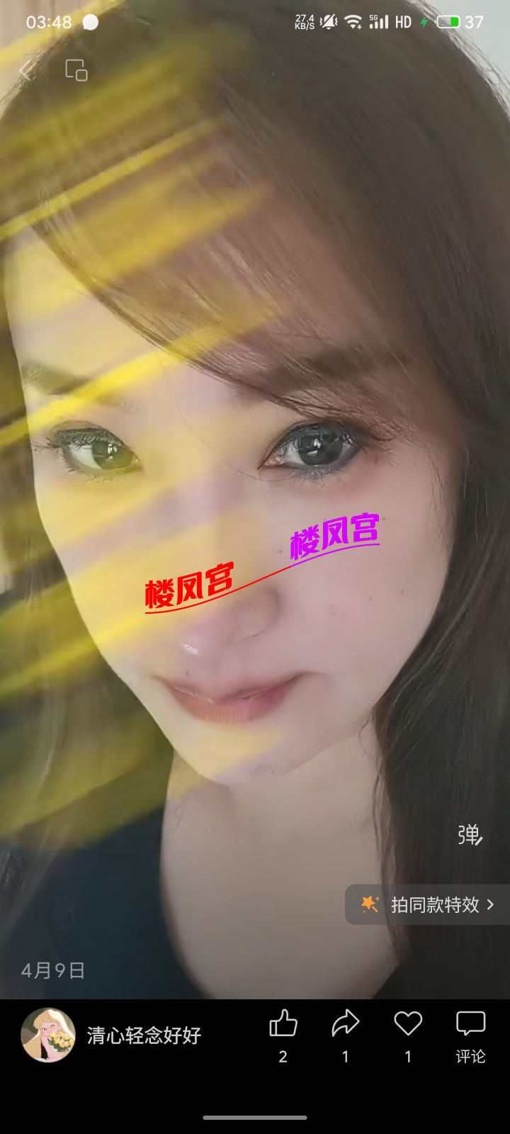 1000047085.png