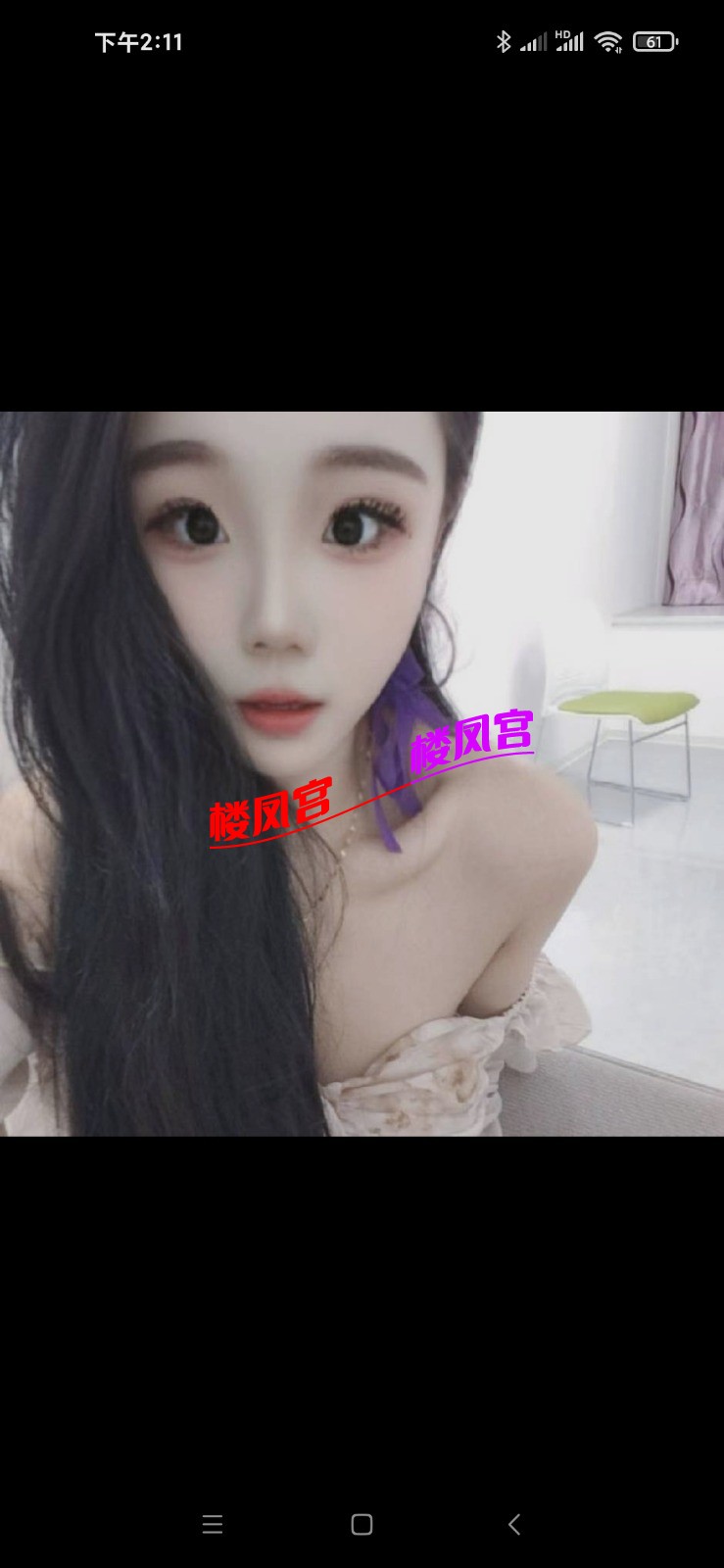 Screenshot_2026-09-19-14-11-55-702_com.tencent.mm.jpg