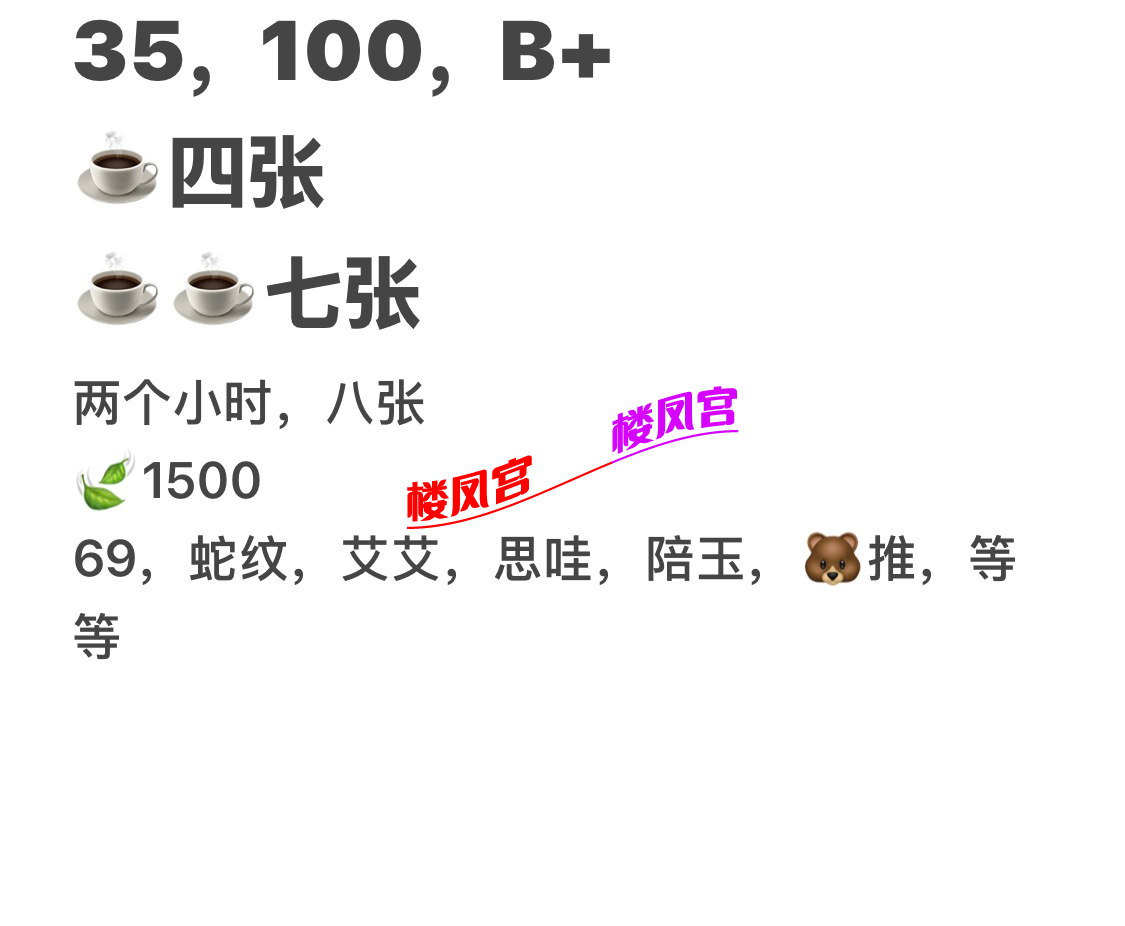IMG_4439.png