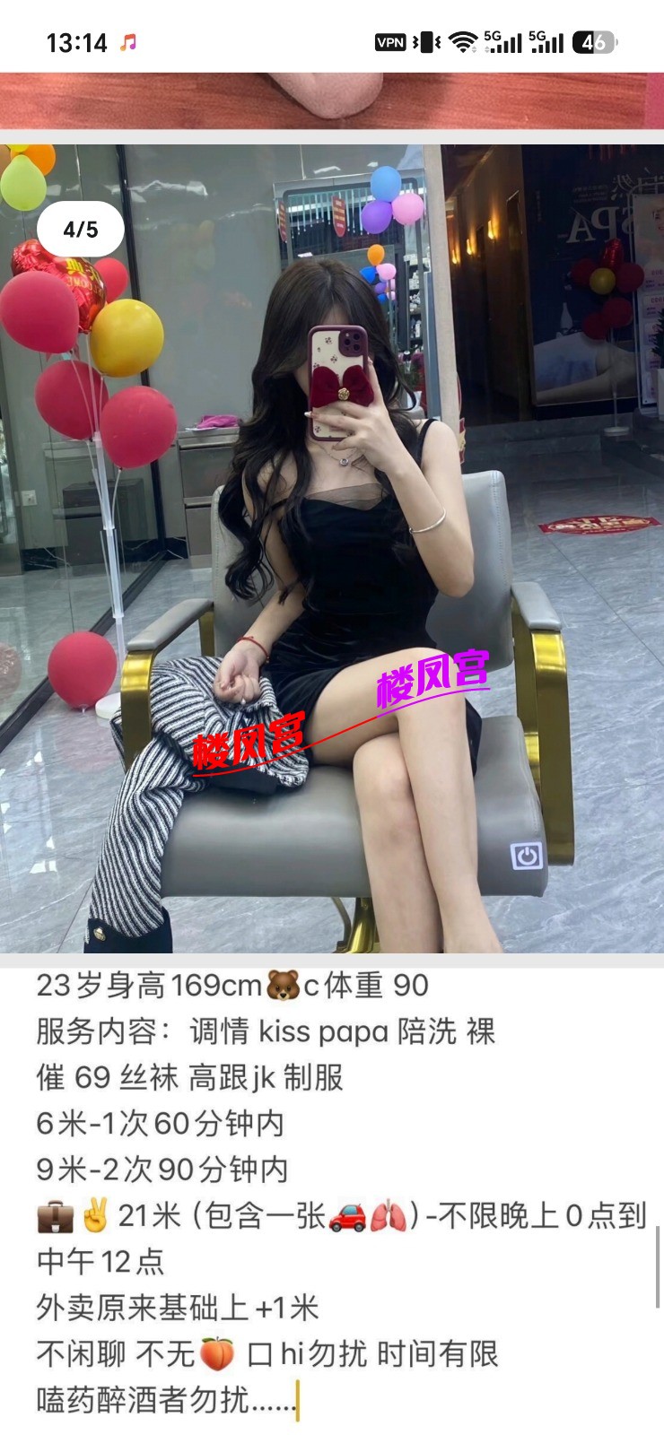 65408.jpg