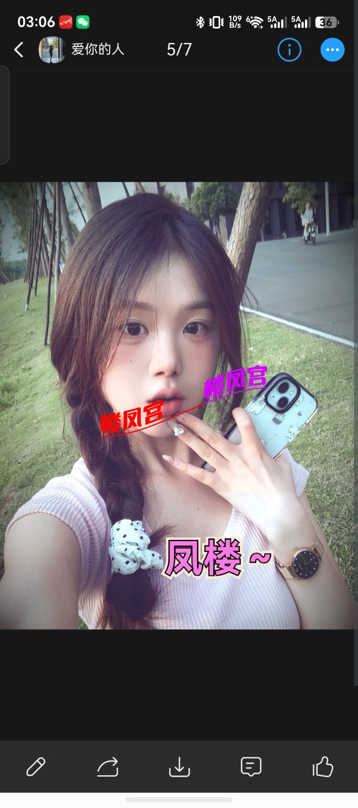 screenshot_20260920_151158.jpg