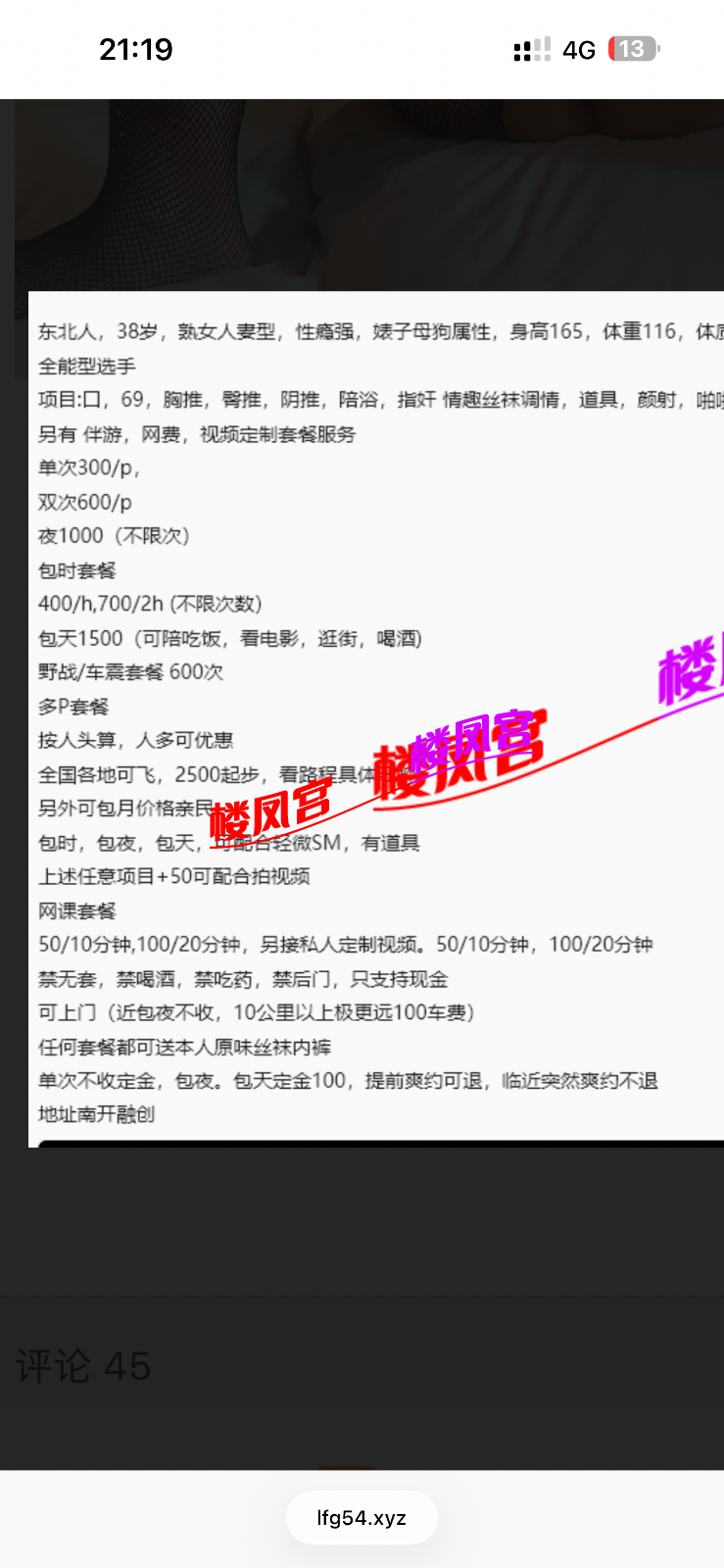 IMG_3307.png