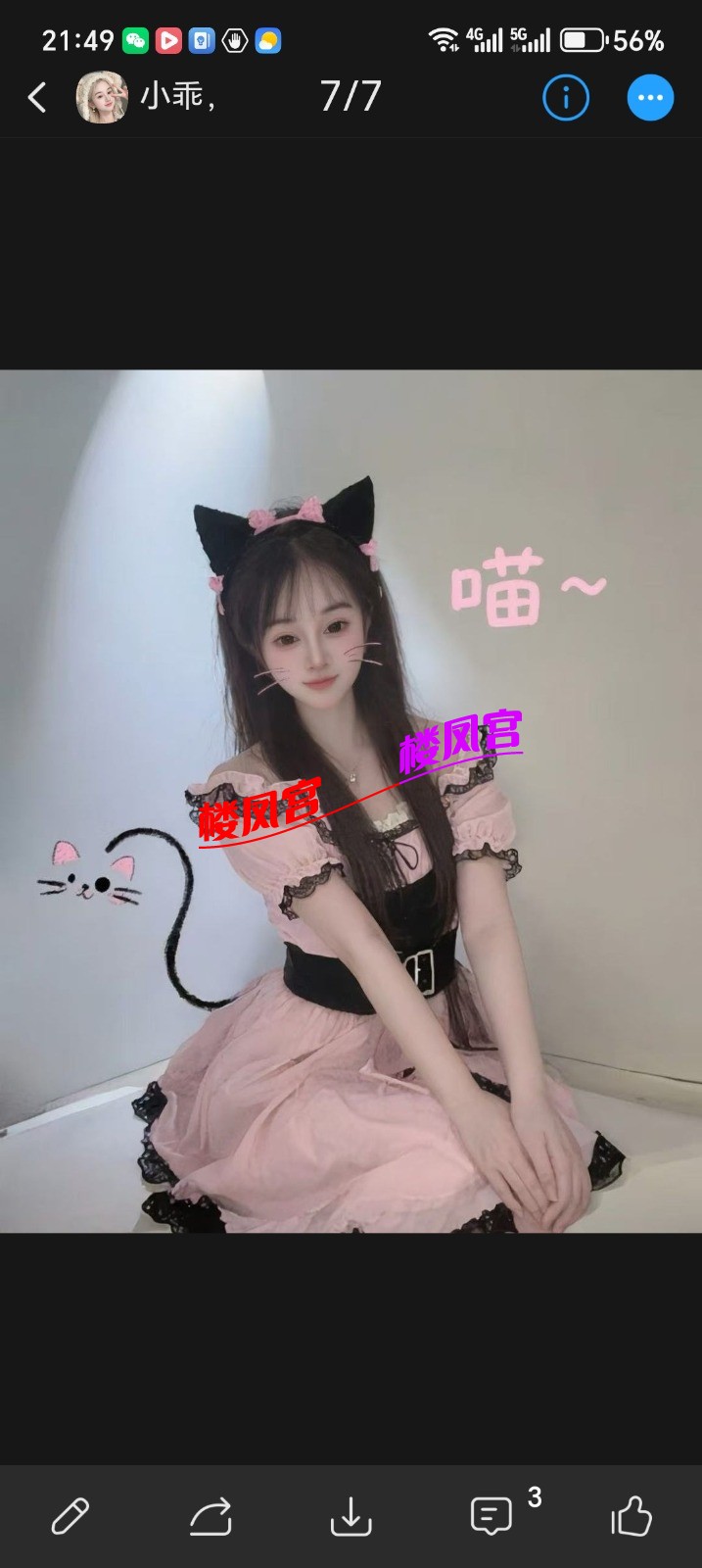 1000031696.jpg
