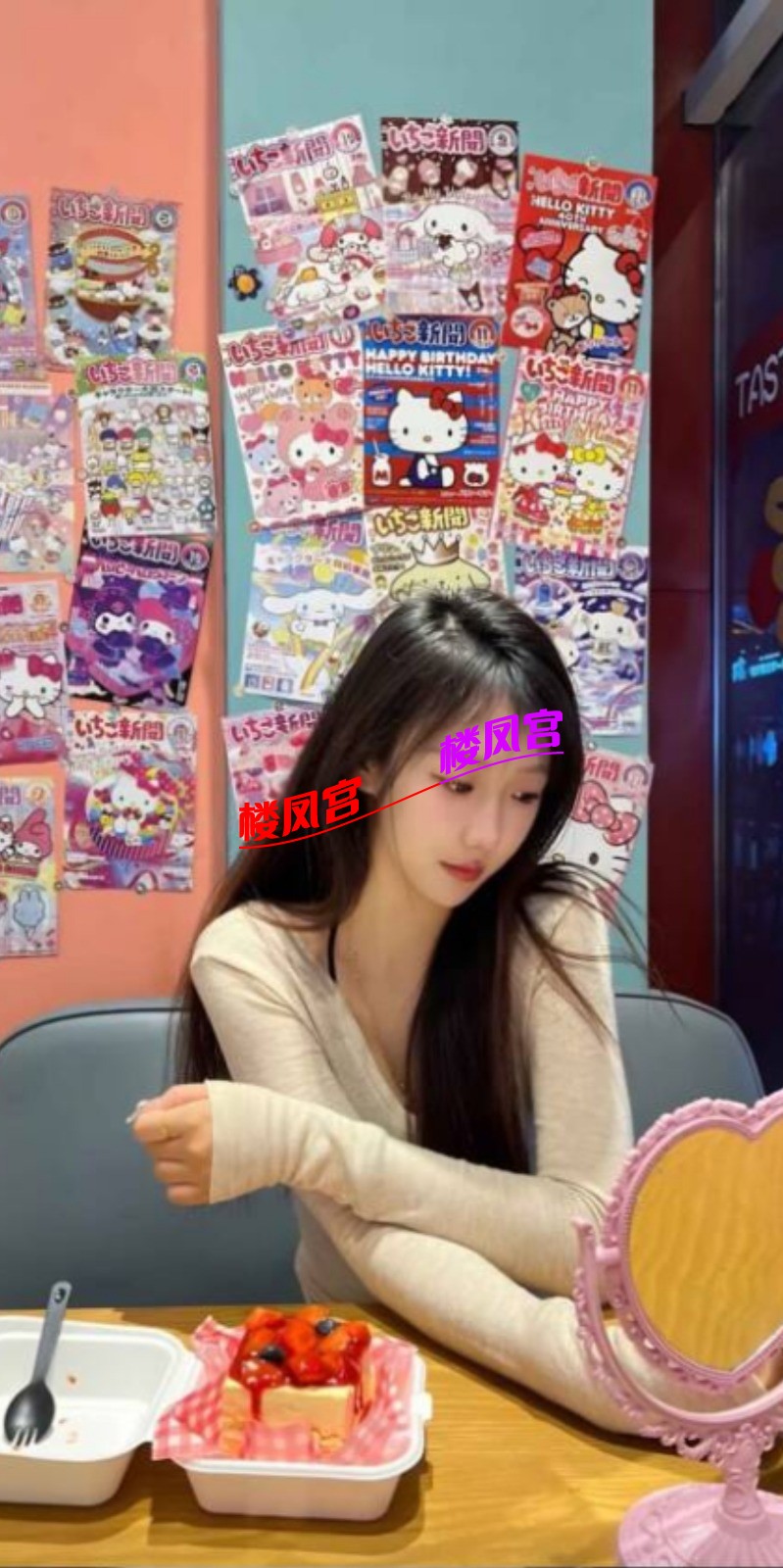 Screenshot_20260919_220044_com.tencent.mobileqq_edit_181241999349427.jpg