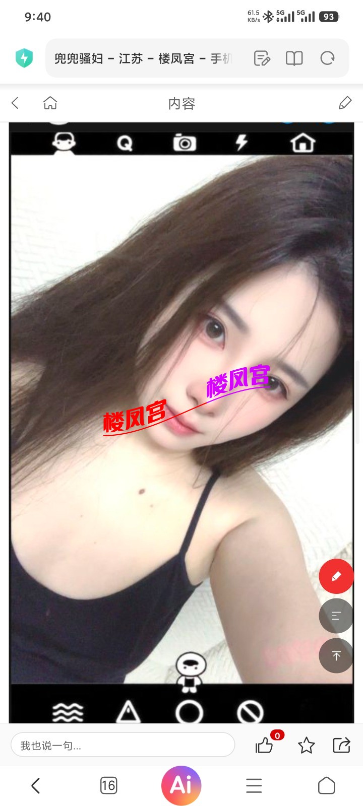 1000031105.jpg