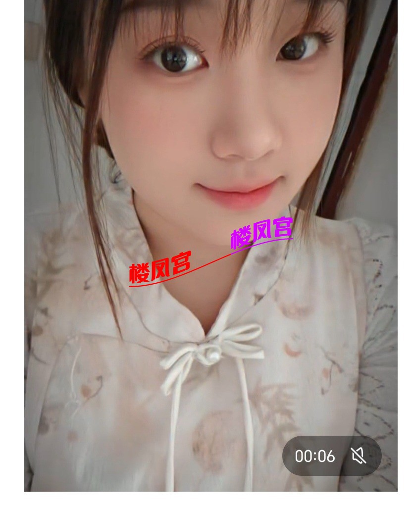 Screenshot_20260921_165242_com_tencent_mobileqq_QZoneShellActivity_edit_38787127.jpg