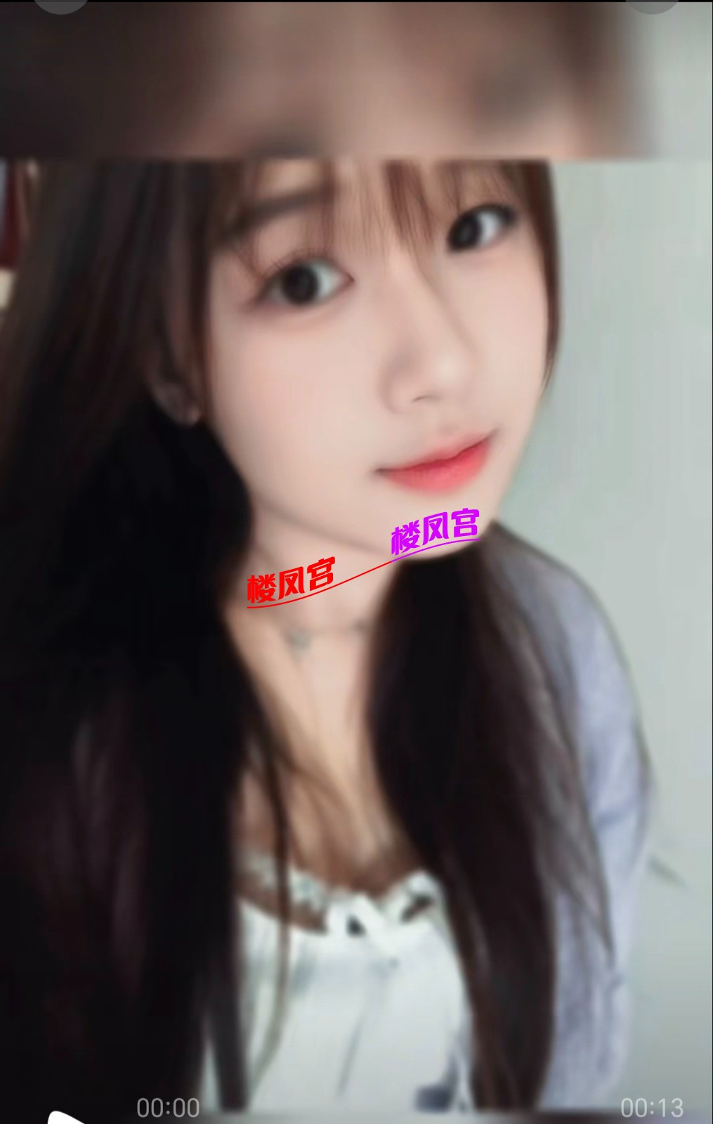 Screenshot_20260921_165234_com_tencent_mobileqq_QzoneFeedProGalleryActivity_edit.jpg