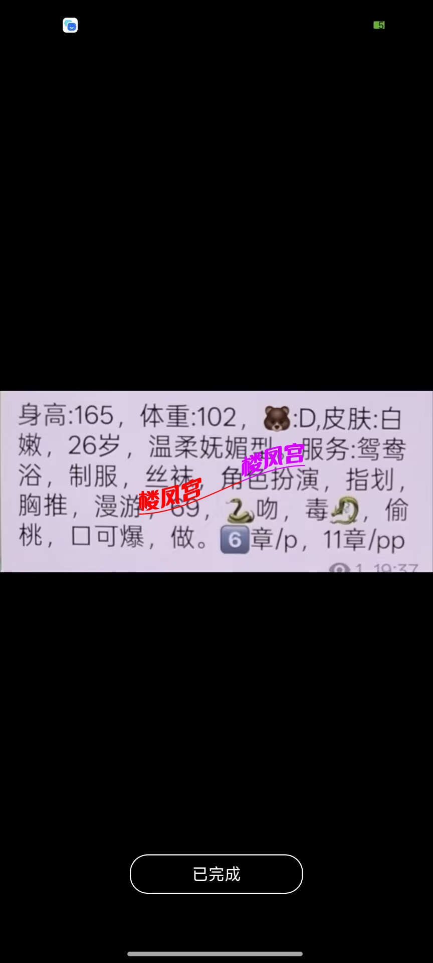 1bf234536d4a121e9b192da3f2deac75.jpg