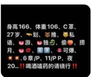 78d8c72e-f26f-4f4b-ae78-bef3cc7ab783.png