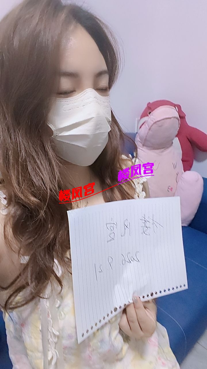 f9f0d71e-e123-4230-a3c9-cae32bdeeb421789994098464.jpeg