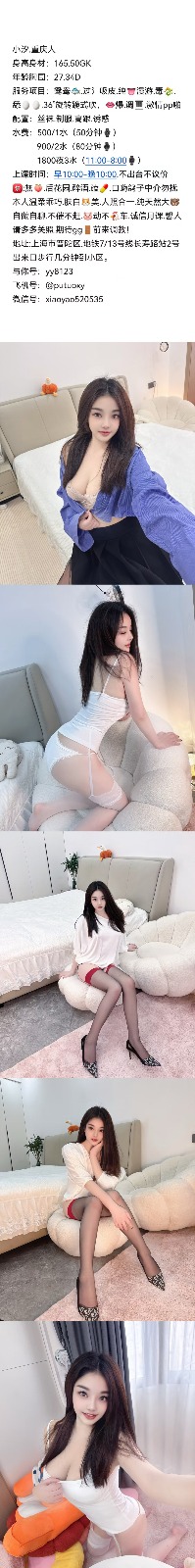 mmexport1789996815163.jpg
