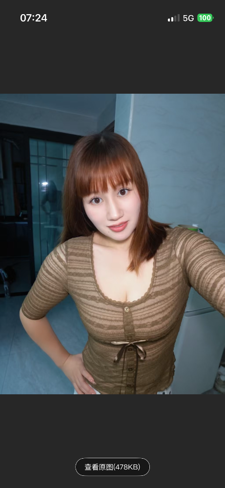 IMG_6259.png