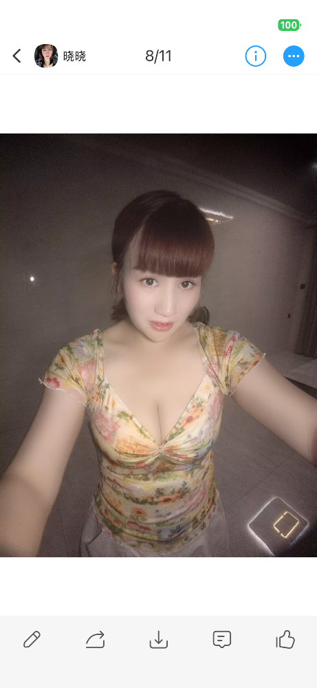 IMG_6260.png