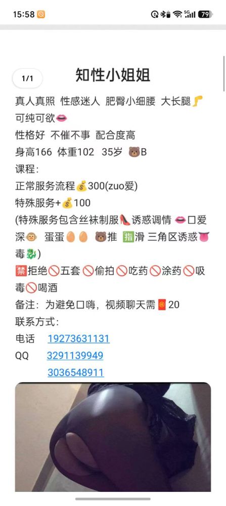 微信图片_20260922155908_258_2.jpg